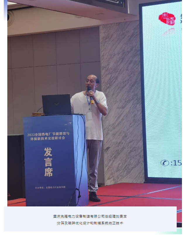 1660887778118776.png image.png